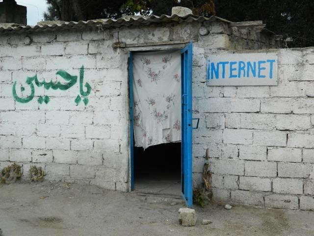 Internet