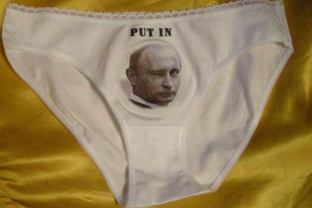 Putin09