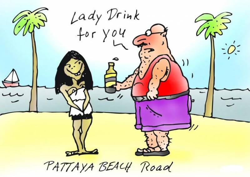 Thailand Lady Drink