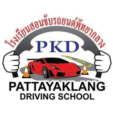 www.pattayaklangdrivingschool.com